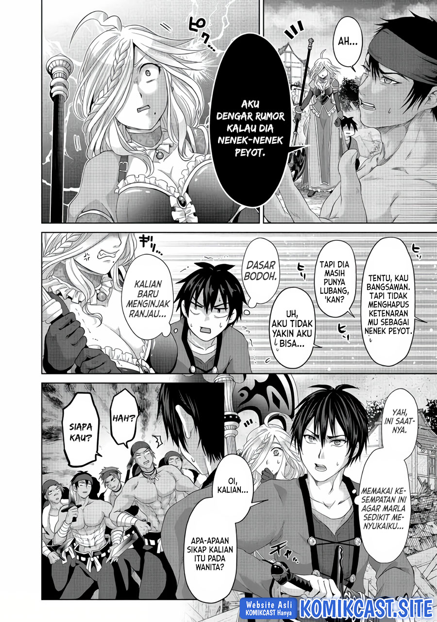 Nise Seiken Monogatari: Osananajimi no Seijo o Uttara Michizure ni Sareta Chapter 24 Gambar 15